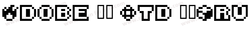 Adobe 仿宋 Std 常规True Type字体转换